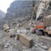 NDMA Issues Flood and Landslide Alert for Gilgit-Baltistan, AJK Amid Ongoing Monsoon Devastation