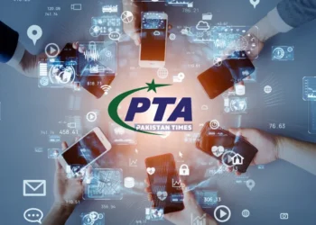 Pakistan’s Digital Divide: Mobile Data Dominates as Internet Usage Grows Amidst Cost and Access Challenges