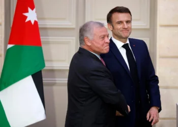 France to officially recognize Palestinian state in September, drawing mixed international reactions
