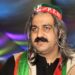 Arrest Warrant Issued for KP CM Gandapur in Weapons and Liquor Case Over Continued Absence