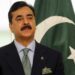 Gillani Walks Free as Court Acquits Him in Remaining 14 TADAP Cases