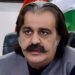 CM Gandapur faces legal challenge over misuse of Rs 5 Crore public funds