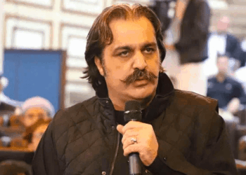 Khyber Pakhtunkhwa Govt Convenes APC on July 24 Amid Rising Terror Threats