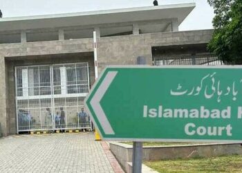 IHC Issues Contempt Notice to PM Shehbaz Sharif, Cabinet Over Dr Aafia Siddiqui Case Delay