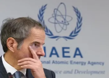 United States condemns Iran’s suspension of IAEA cooperation