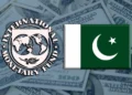Pakistan’s foreign exchange reserves surge to $14.51 billion, exceeding IMF target