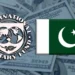 Pakistan’s foreign exchange reserves surge to $14.51 billion, exceeding IMF target
