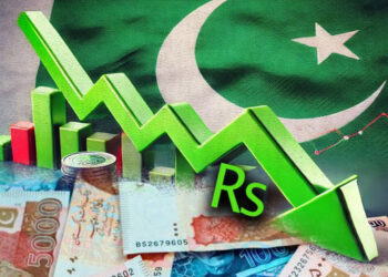 Inflation Drops to 4.5%, Lowest in Nine Years: Ahsan Iqbal Chairs NPMC Meeting
