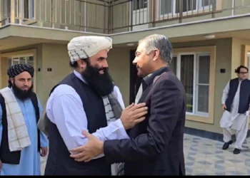 Pakistan, Afghanistan Hold High-Level Talks on Border Security and Counterterrorism