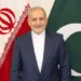 Pakistan Stands by Iranian Diplomat Named in FBI’s Most Wanted