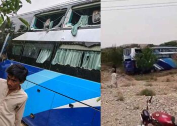 Pakistan Army Officer Embraces Martyrdom in Awaran; Bus Attack in Kalat Kills Three