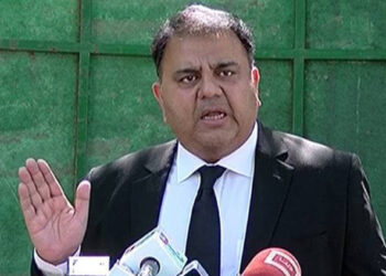 Fawad Chaudhry Urges CJP to Fix Hearing, Cites Delay Despite SC Orders