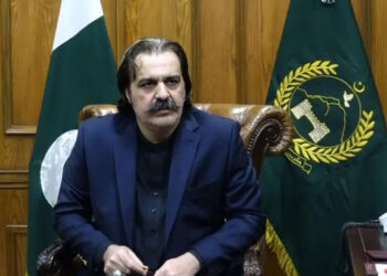 KPK plans joint strategy against terrorism, sets up govt delegation