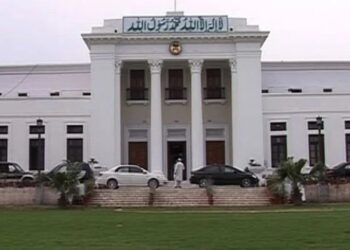 PML-N challenges distribution of reserved seats in KP assembly in PHC