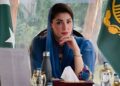 Punjab Advancing Toward Plastic-Free Future, Says CM Maryam Nawaz