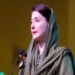 Punjab launches second phase of CM Maryam Nawaz’s Internship Program for agriculture graduates