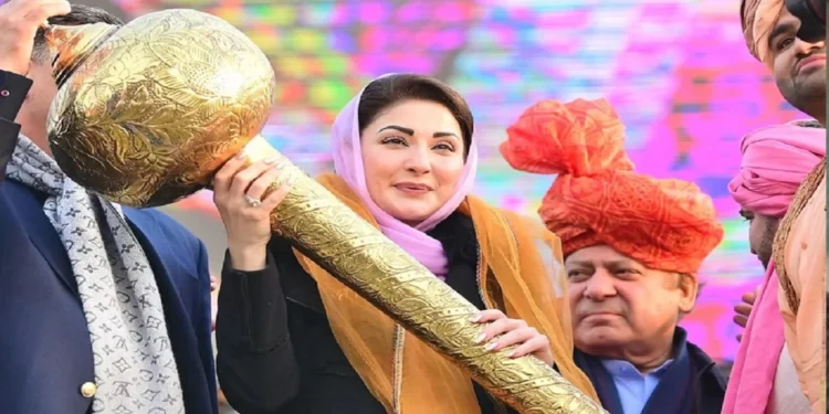 Maryam Nawaz Congratulates Pakistan’s Youth Netball Team on Clinching Asian Title