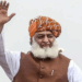 Fazlur Rehman Slams State Failure in KP, Balochistan: No Government Writ, Terrorists Roaming Freely