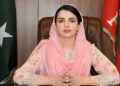 Close Aide of Bushra Bibi, Mashal Yousafzai, Elected Senator from Khyber Pakhtunkhwa