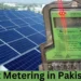 Power Shake-Up: Net Metering Returns Slashed, Theft Crackdown Deepens