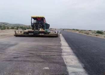PHC gives 90 days to NHA for construction of National Highway