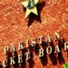 PCB BoG approves budget estimates for the current FY