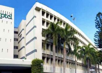 SC Grants PTCL Pensioners Long-Awaited Relief