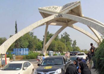 Dozens of QAU Students Arrested in Police Raid Amid Ongoing Hostel Eviction Dispute