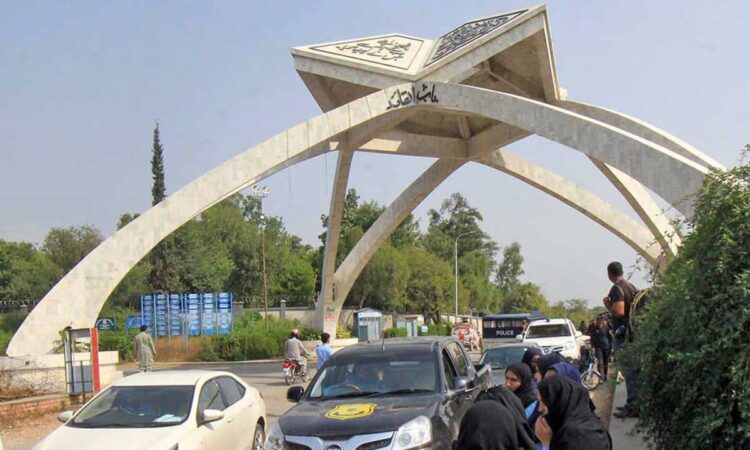 Dozens of QAU Students Arrested in Police Raid Amid Ongoing Hostel Eviction Dispute