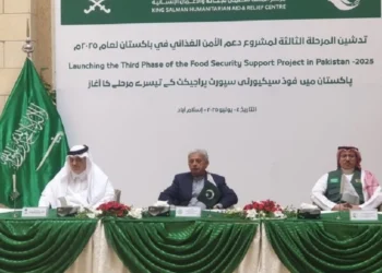 King Salman Relief Center launches third phase of Food Security Support Project in Pakistan