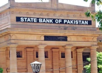 SBP releases MPC schedule for FY 2025-26, announces biannual policy reports for greater transparency