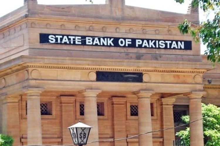 SBP releases MPC schedule for FY 2025-26, announces biannual policy reports for greater transparency