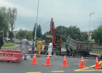 Billions spent, misery multiplied: Islamabad still stuck