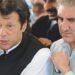 Too Early to Say Qureshi Will Lead PTI Amid Ongoing Cases: Suleman Akram Raja