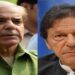 Shehbaz vs Imran: Court Admits Legal Notice, Summons PM via Video Link on July 18