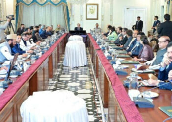 Cabinet Greenlights AI Policy 2025 and Hajj Policy 2026 in Major Governance Reforms