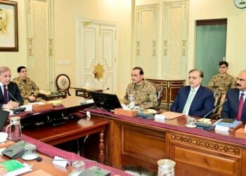 PM Shehbaz Vows to Eradicate Terrorism with ‘Comprehensive Strategy’