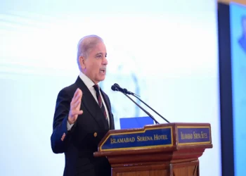 PM Shehbaz launches digital system for licensing and registration of medical devices