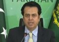 Talal Chaudhry criticizes Ali Amin Gandapur, blames PTI’s unpolitical approach for political and security failures