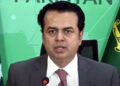 PTI founder sent messages for NRO through Gandapur several time: Talal Chaudhry