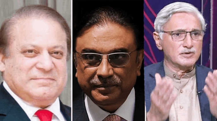 PAC Informed: Zardari, Tareen, Sharif Families Among Top Sugar Mill Owners