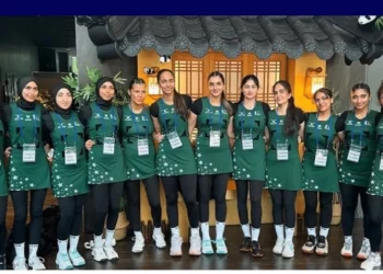 Asian youth girls netball C’ship : Pak crush Japan to reach final of netball Championship 2025