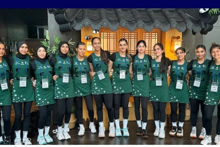 Asian youth girls netball C’ship : Pak crush Japan to reach final of netball Championship 2025