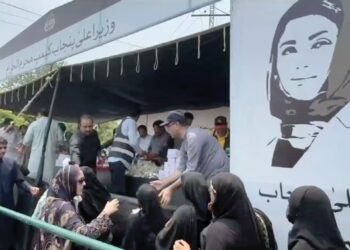 Water, Security, Relief: Punjab’s Landmark Muharram