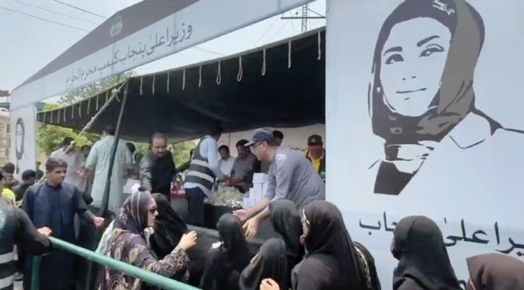 Water, Security, Relief: Punjab’s Landmark Muharram