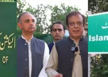 IHC Seeks ECP Reply on PTI-Parliamentarians’ Plea for KP Reserved Seats