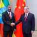 China ready to promote flagship Belt and Road project, boost trade, investment with Ethiopia — Premier Li