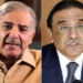 Zardari, Shehbaz Urge Awareness on Family Planning