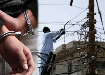 GEPCO cracks down on electricity theft in Mandi Bahauddin, recovers millions