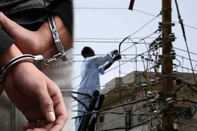 GEPCO cracks down on electricity theft in Mandi Bahauddin, recovers millions